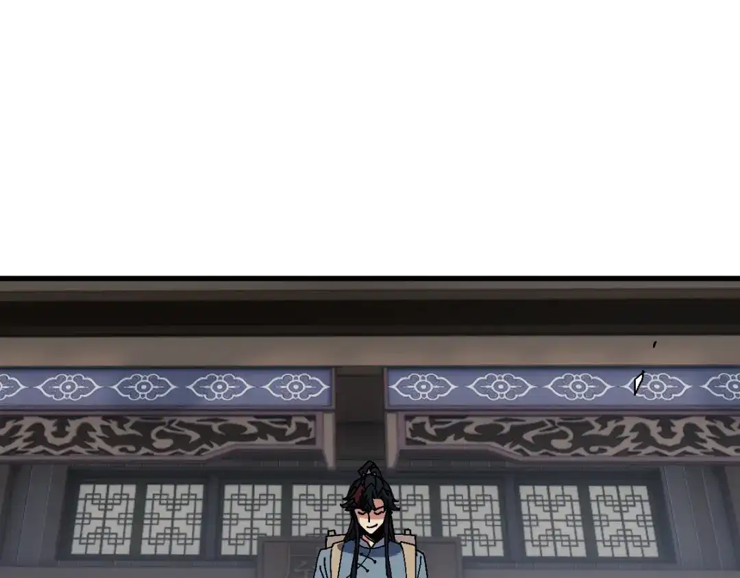 师尊：这个冲师逆徒才不是圣子 第190话 第20页