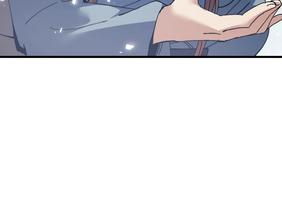 师尊：这个冲师逆徒才不是圣子 第190话 第52页