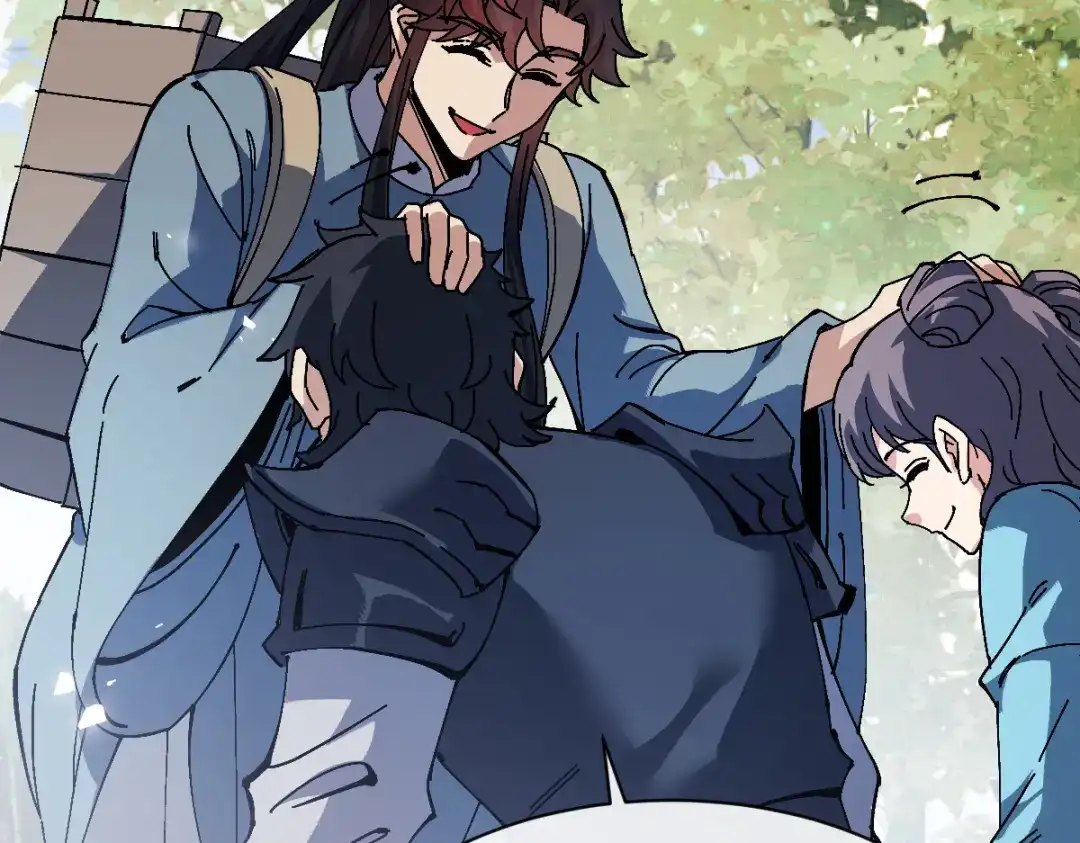 师尊：这个冲师逆徒才不是圣子 第190话 第57页