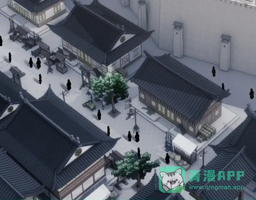 师尊：这个冲师逆徒才不是圣子 第190话 第6页