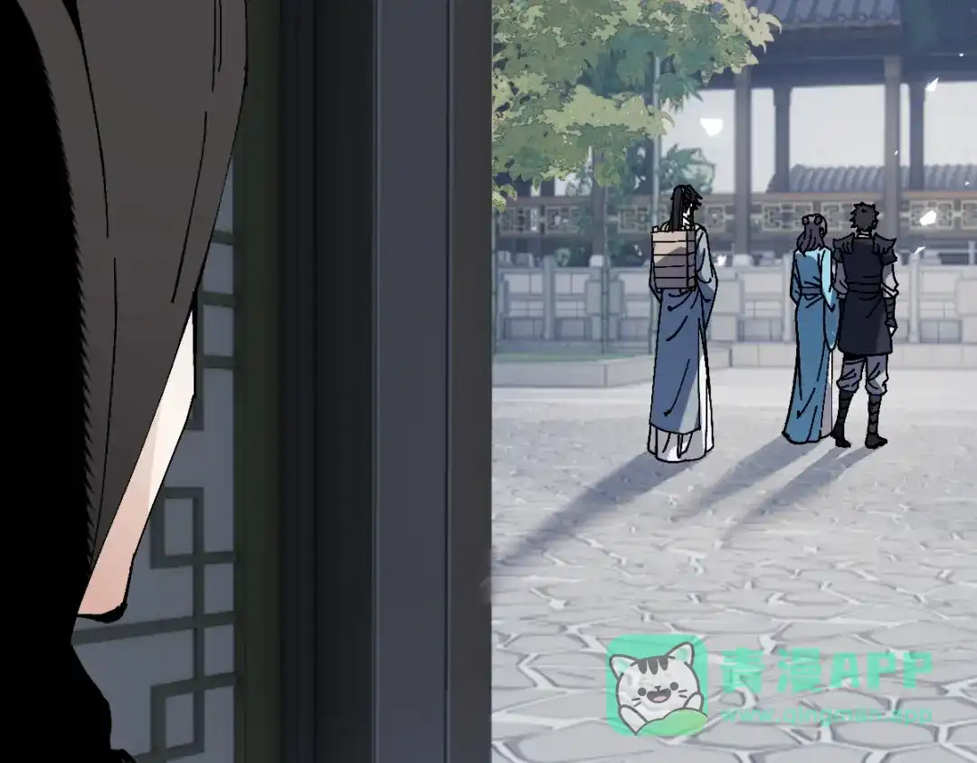 师尊：这个冲师逆徒才不是圣子 第190话 第66页