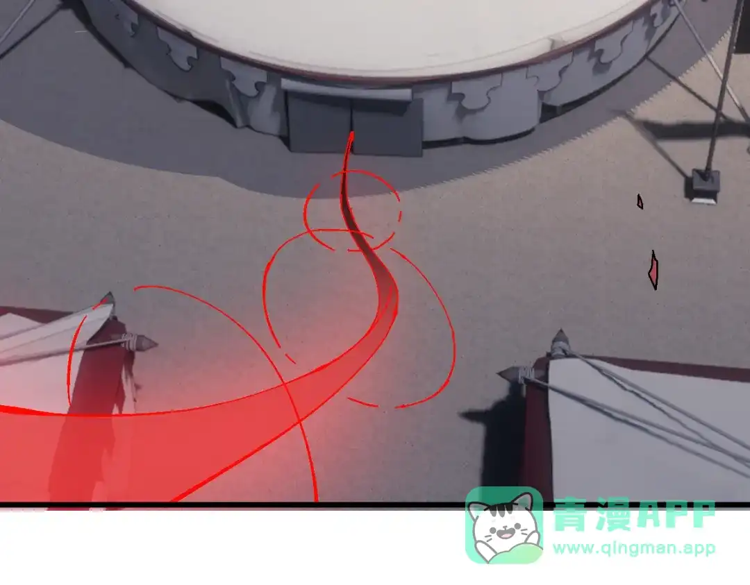 师尊：这个冲师逆徒才不是圣子 第190话 第76页