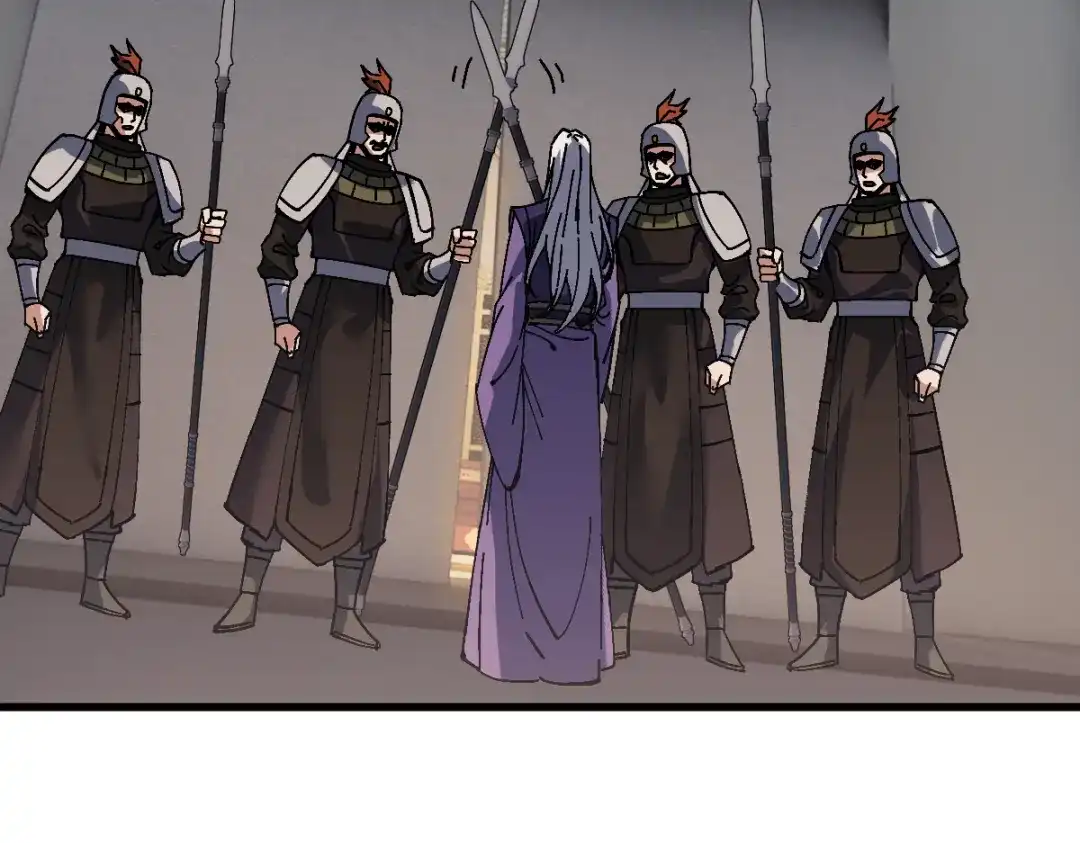 师尊：这个冲师逆徒才不是圣子 第190话 第88页