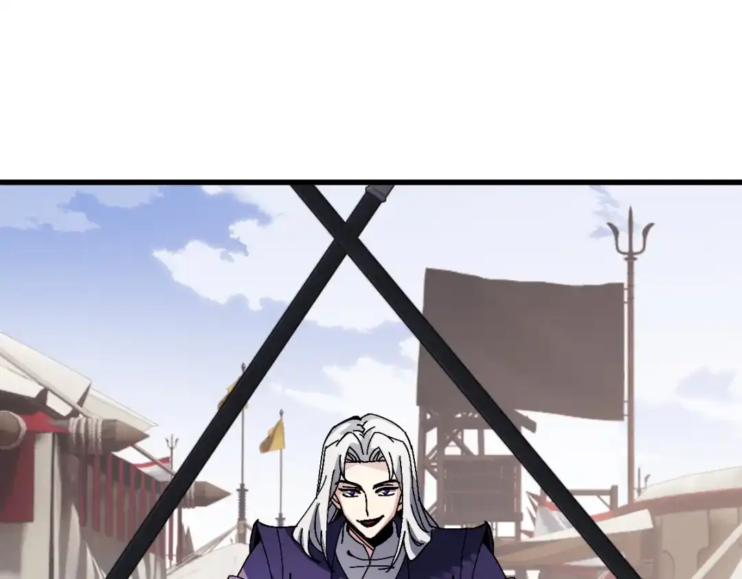 师尊：这个冲师逆徒才不是圣子 第190话 第90页