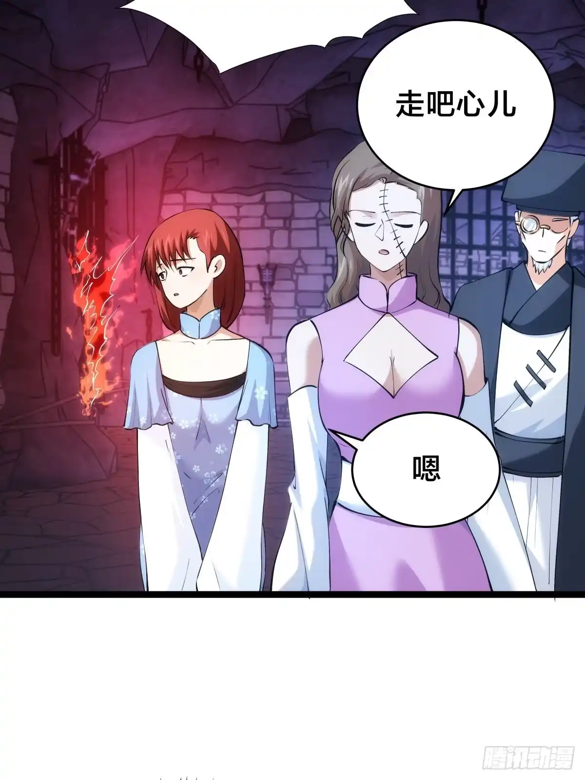 第27页
