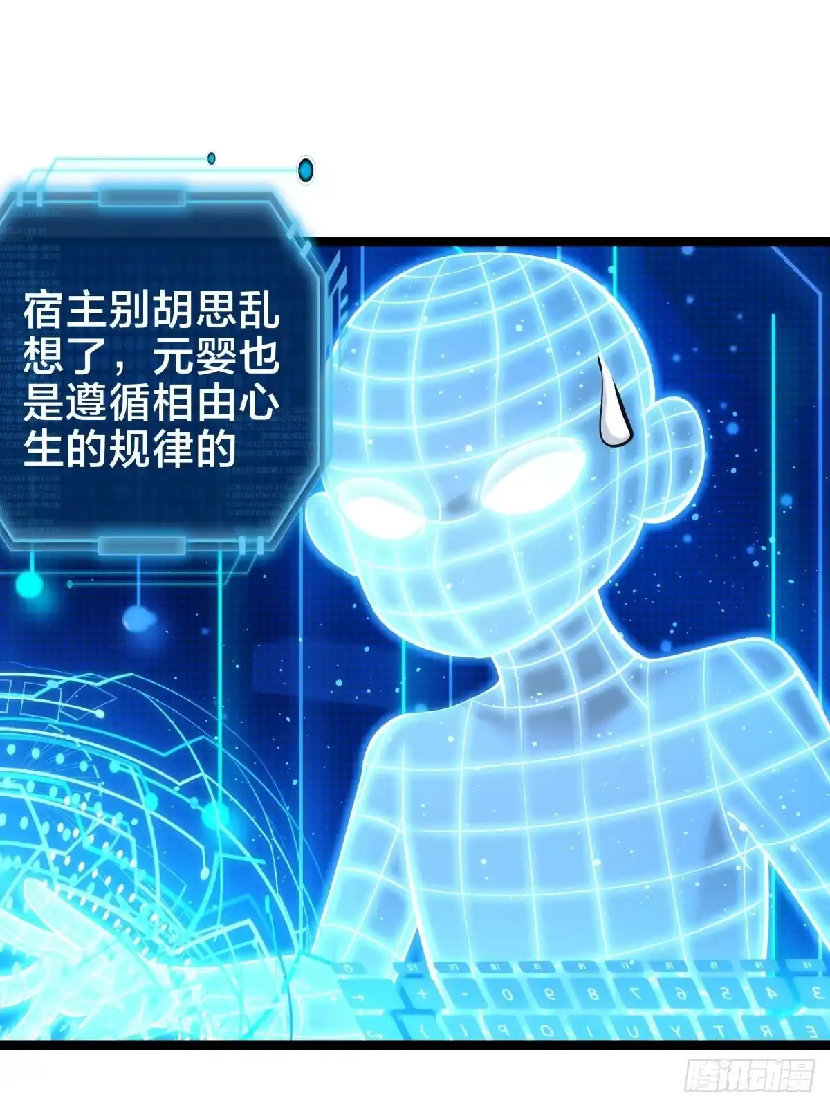 第46页