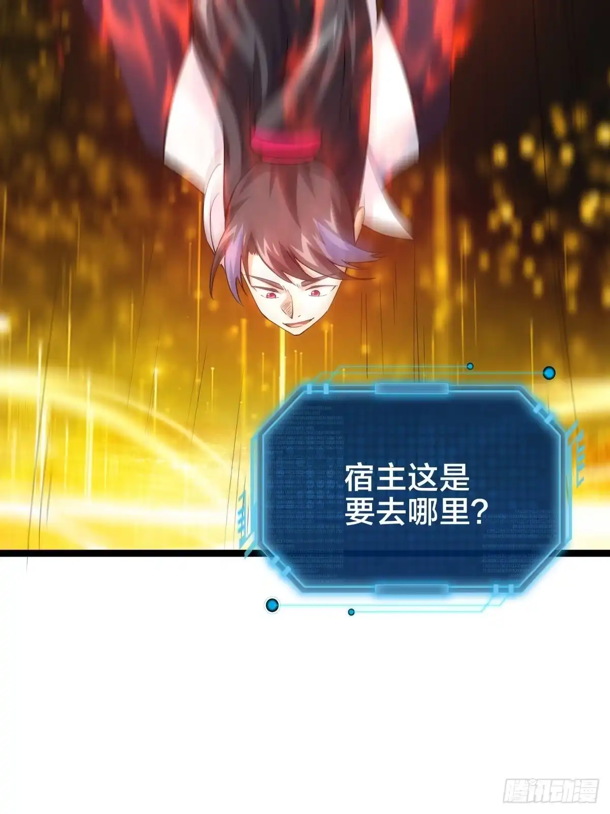 第56页