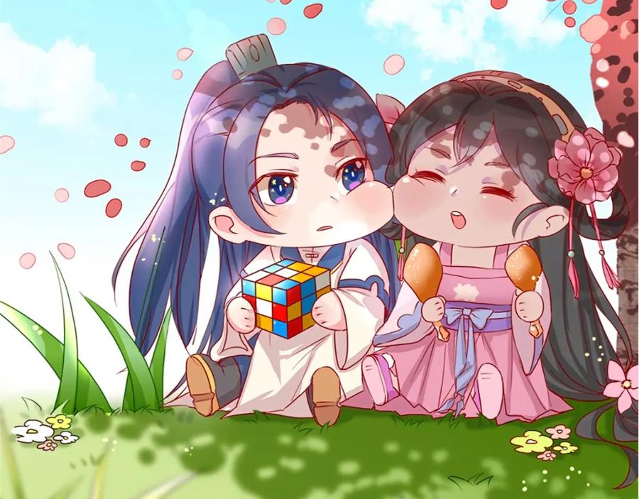 第69页