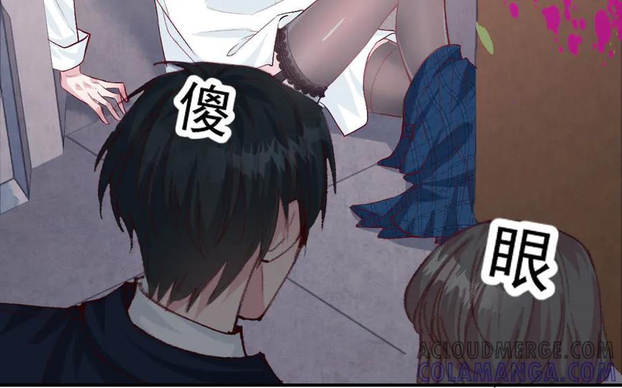 第89页