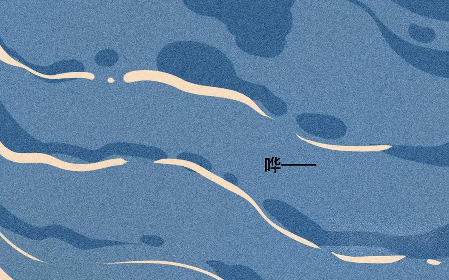 第60页