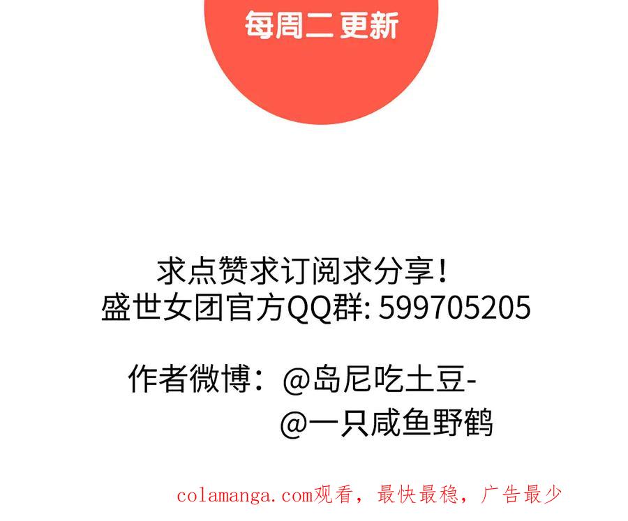 第192页