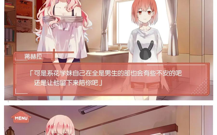第48页