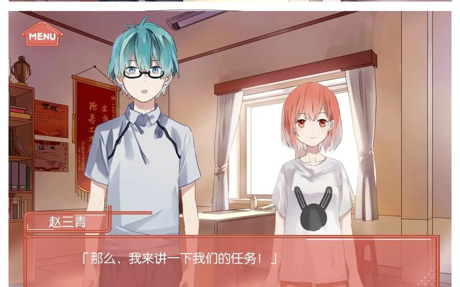 第51页