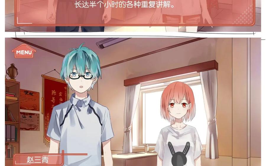 第53页