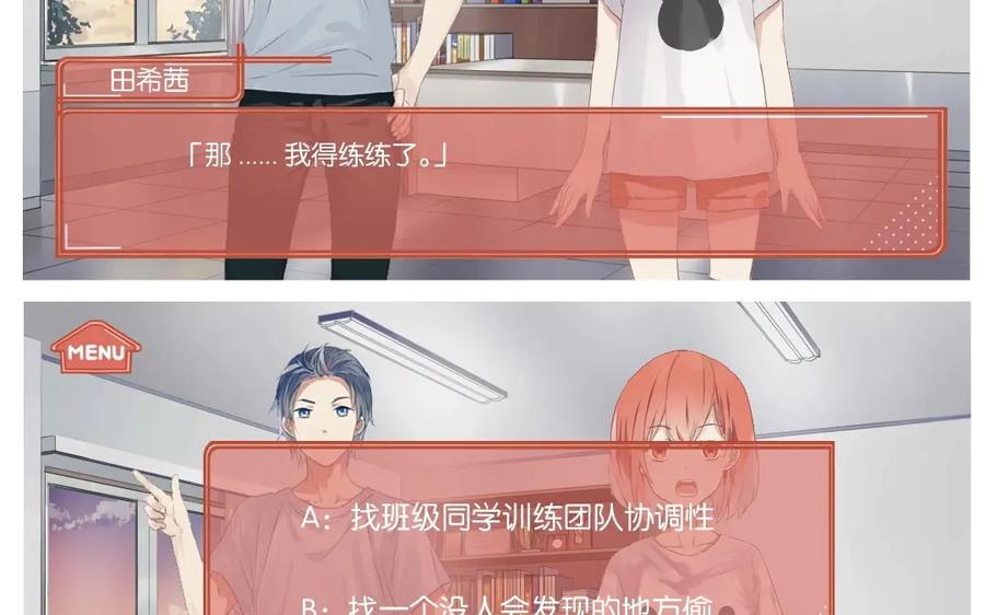 第54页