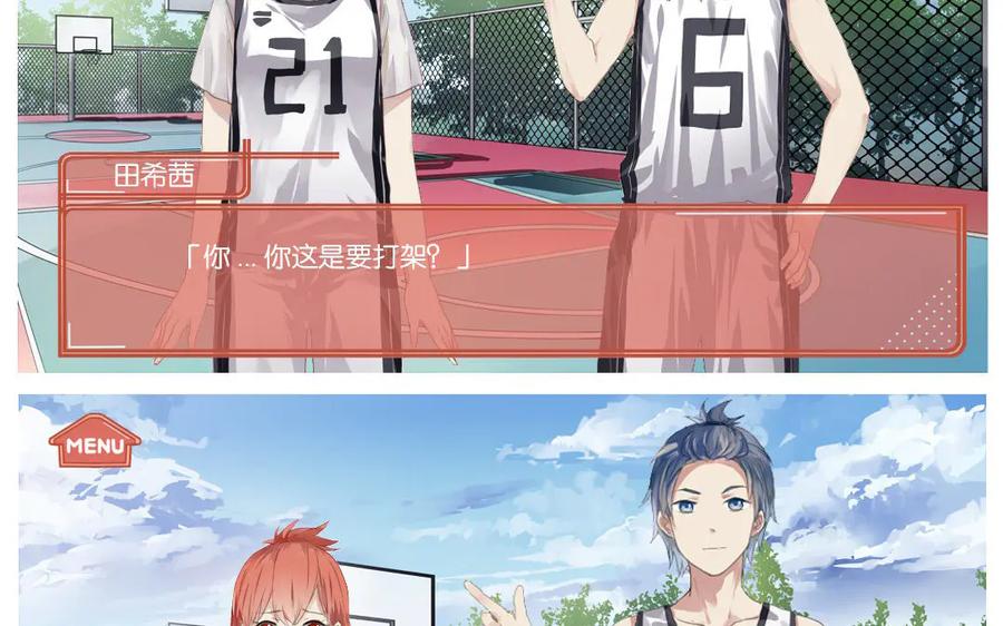 第86页