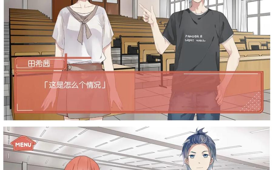 第56页