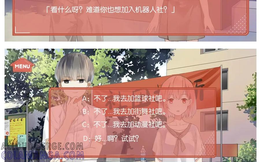 第58页