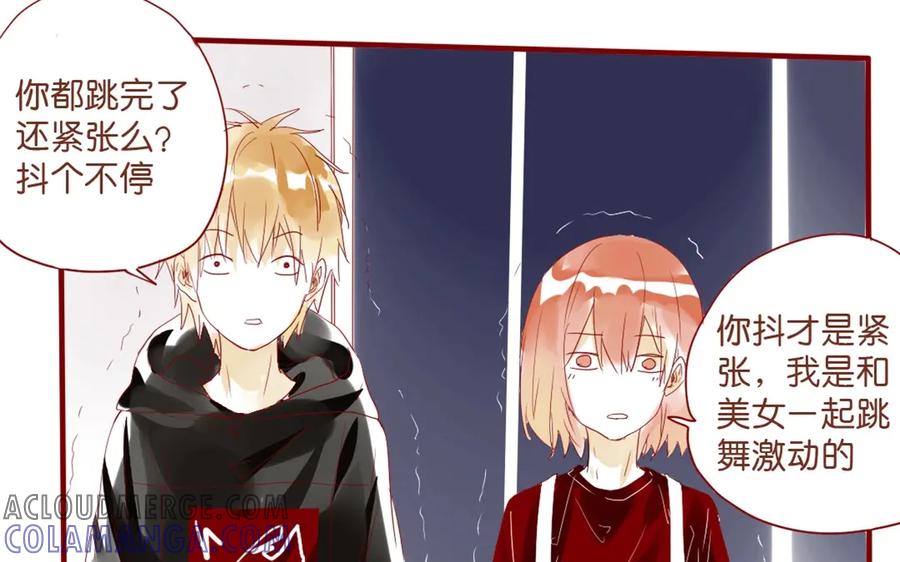 第39页
