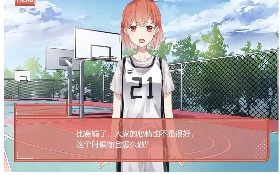 第45页