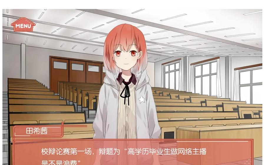 第86页