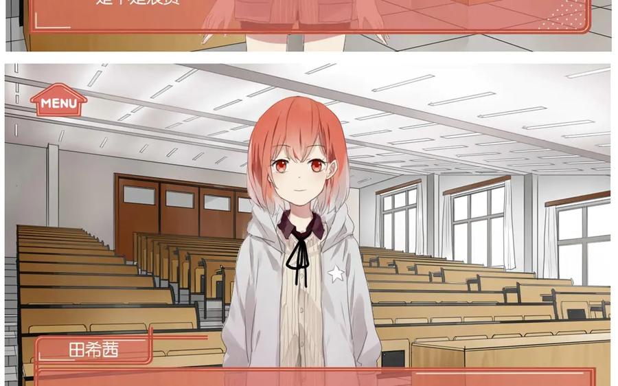 第87页