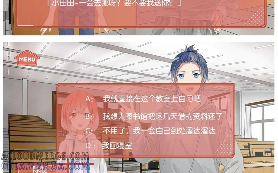 第82页