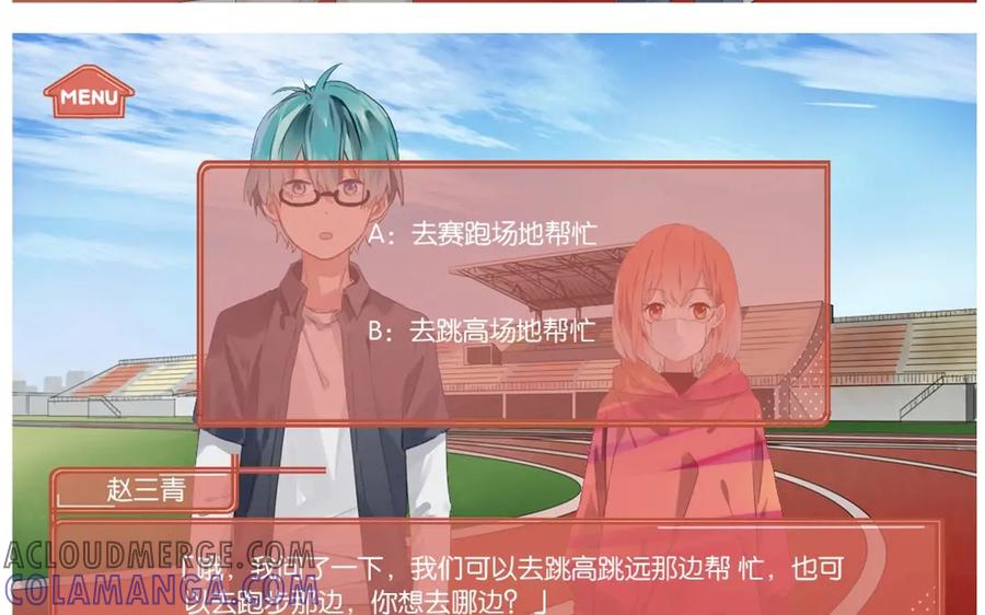 第85页