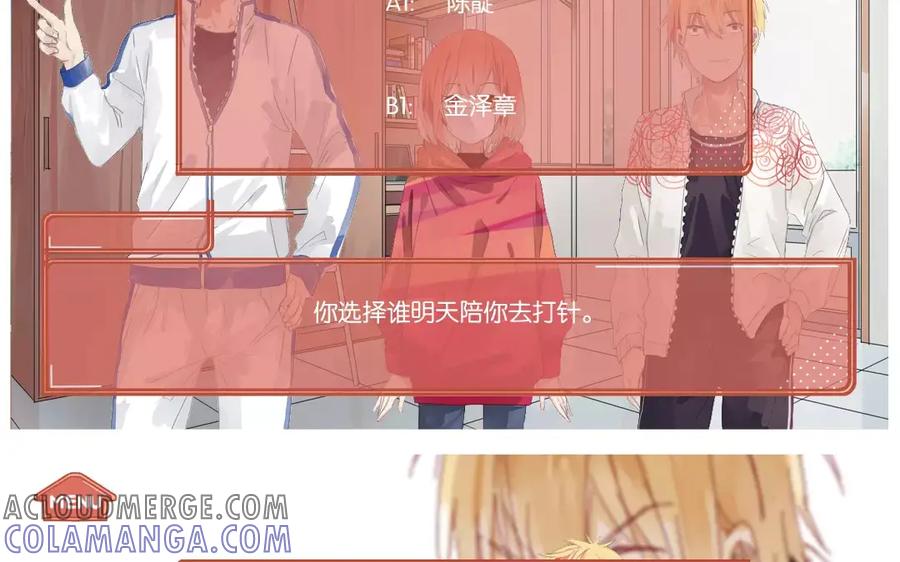 第64页