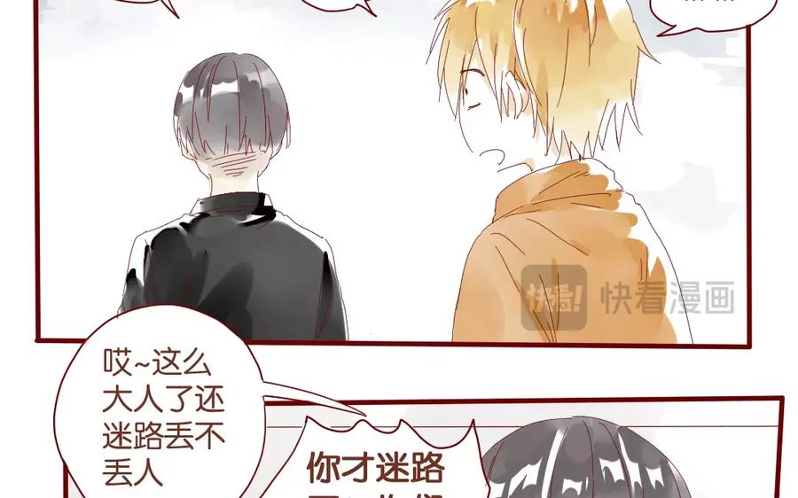 第83页