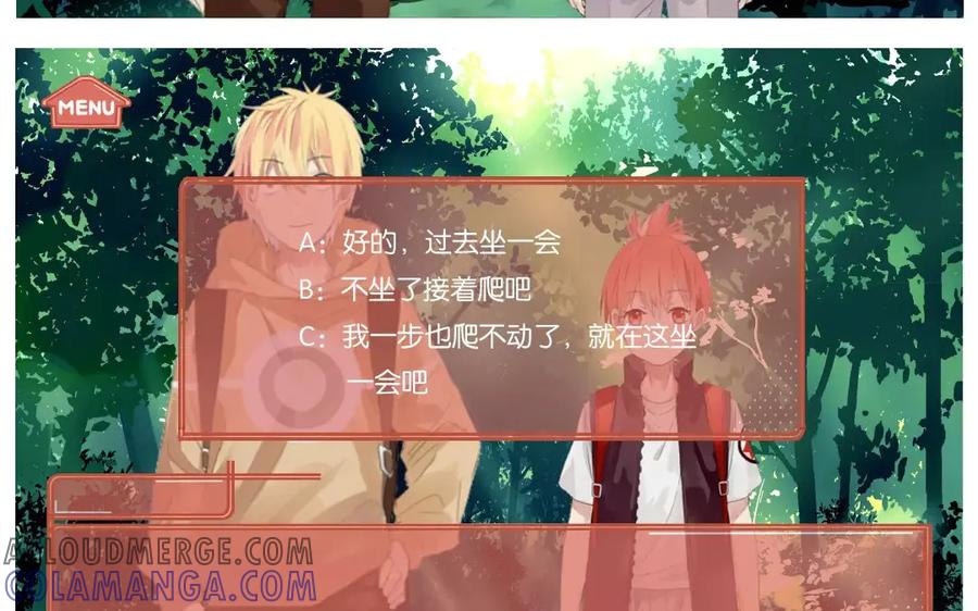 第88页