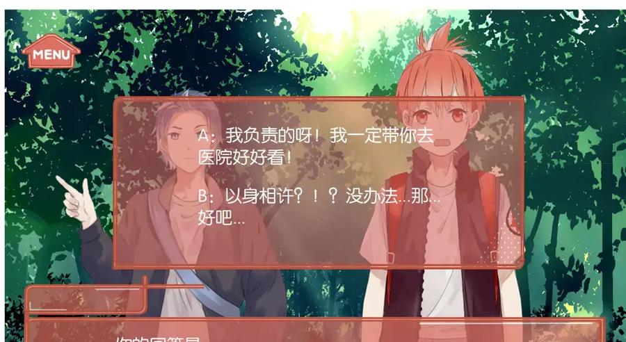 第45页