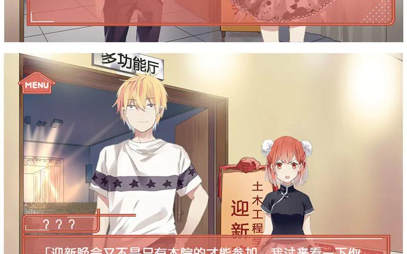 第59页