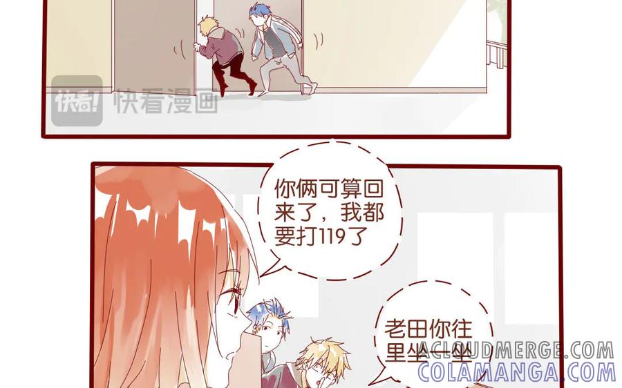 第70页