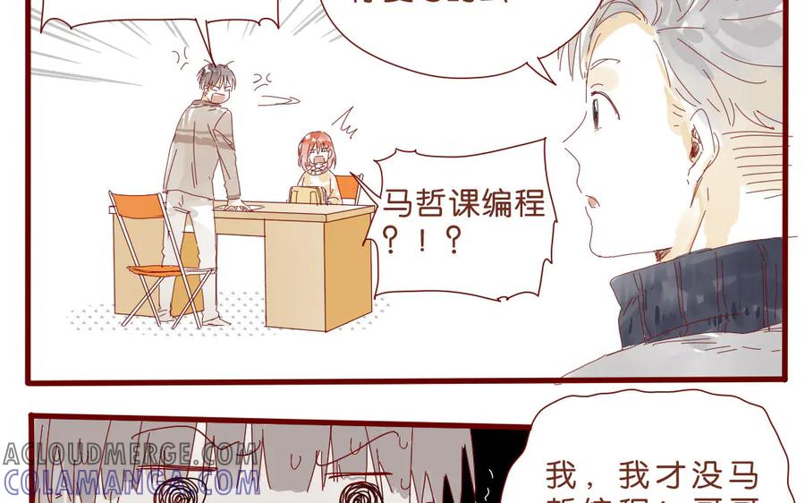 第40页