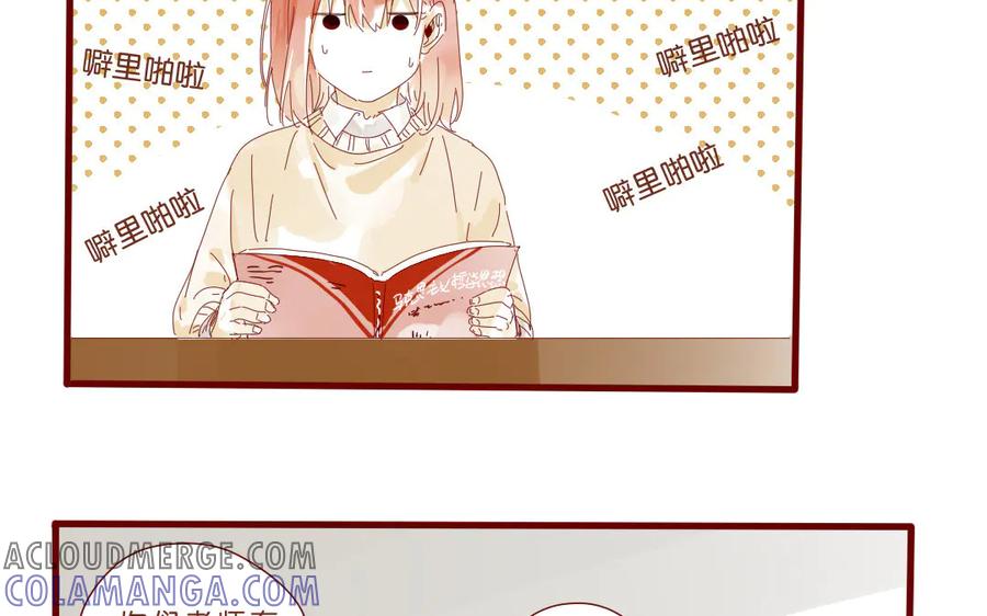 第52页