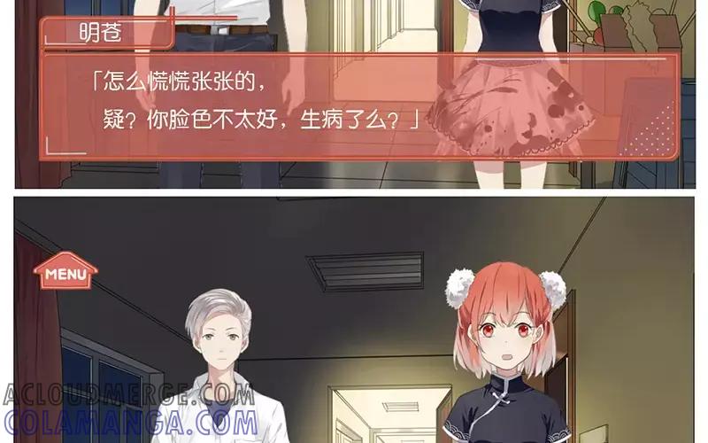 第58页