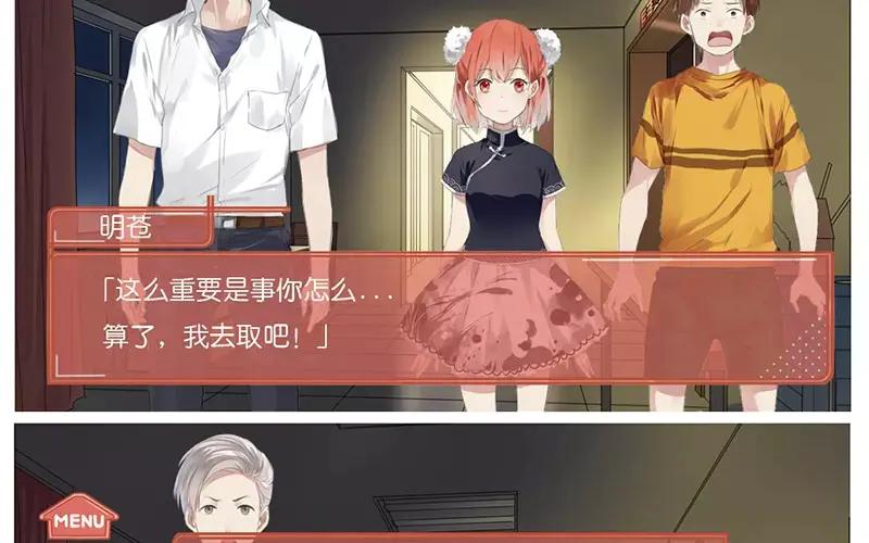 第62页