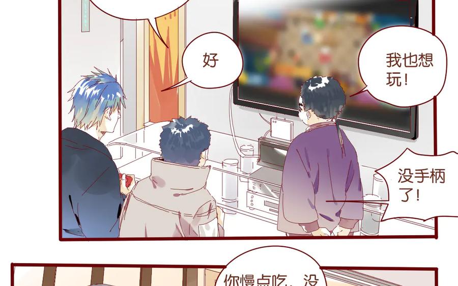 第63页
