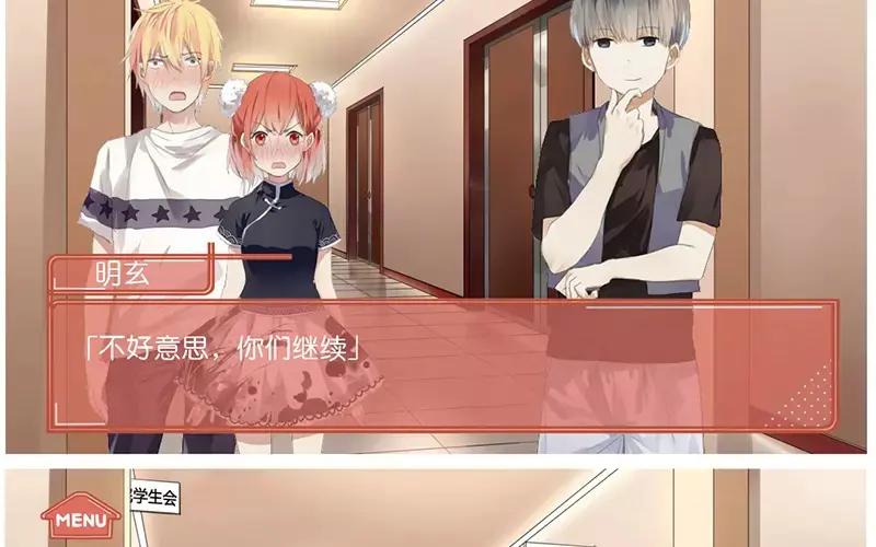 第50页