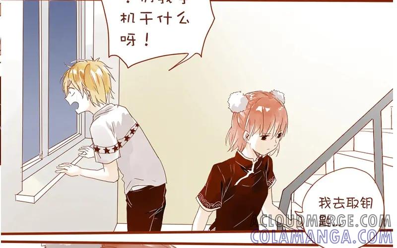 第34页
