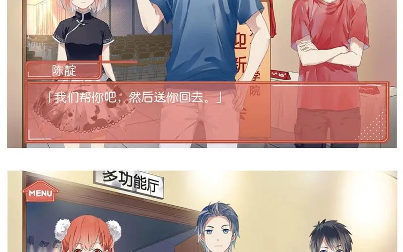 第83页