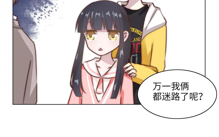 第50页