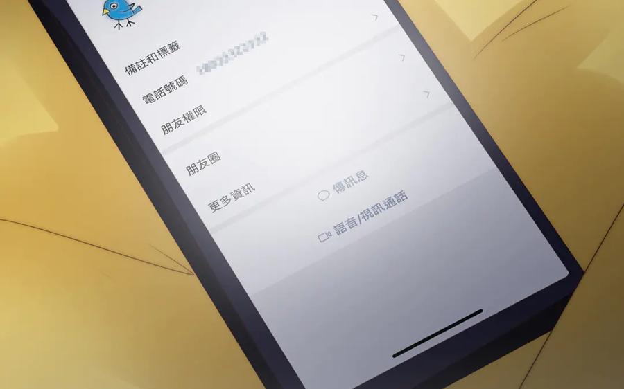 第114页