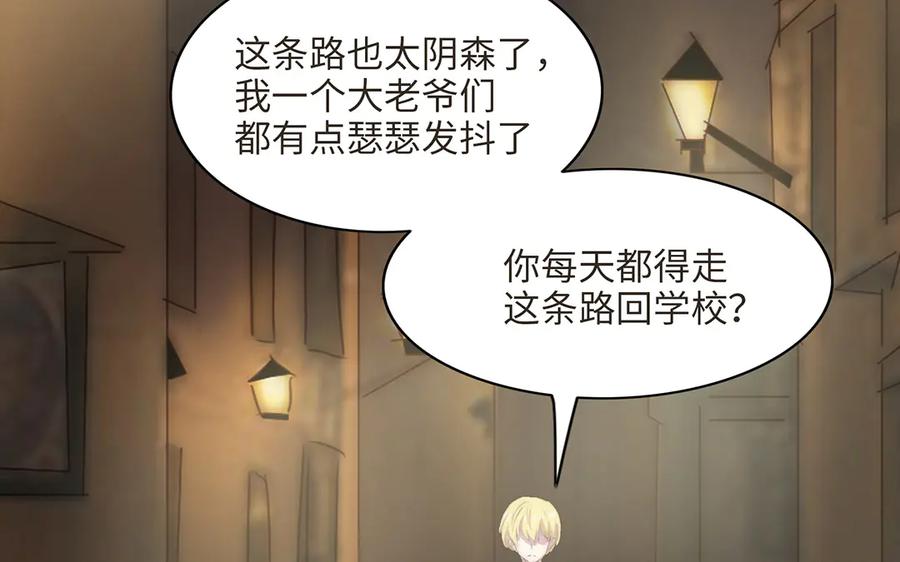 第100页
