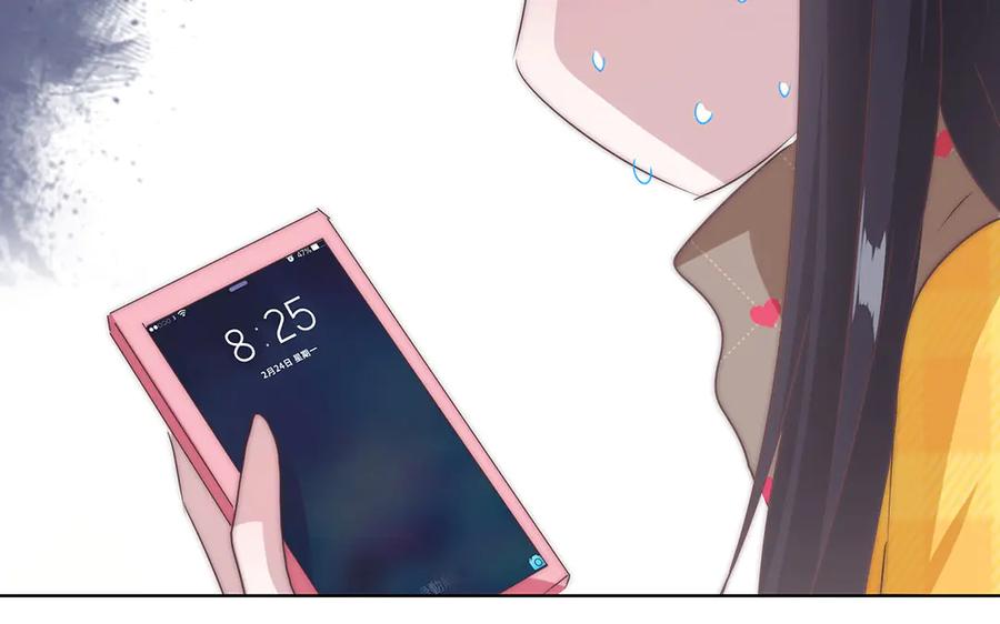第80页