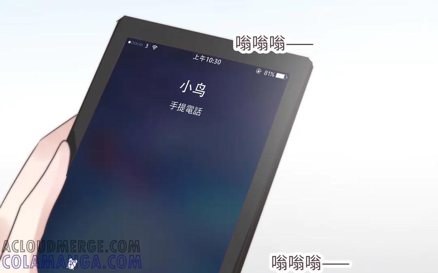 第82页