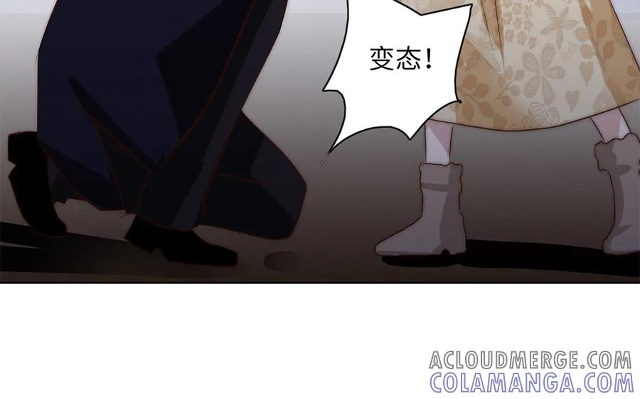 第121页