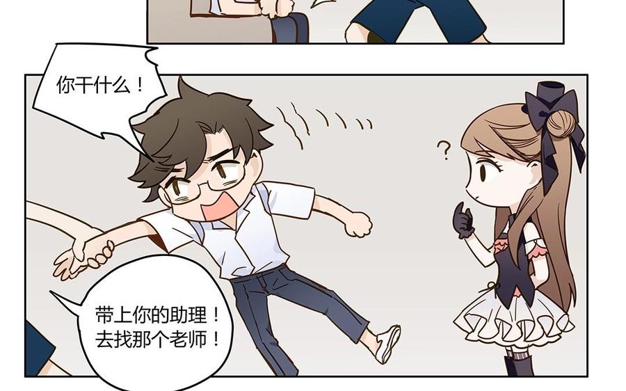 第48页