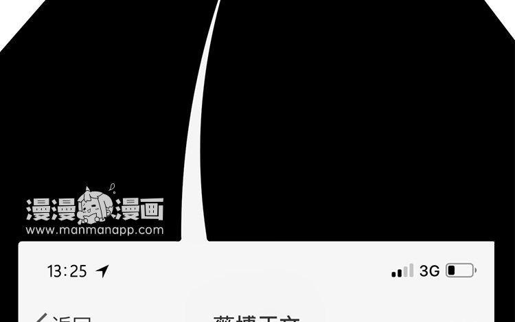 第188页